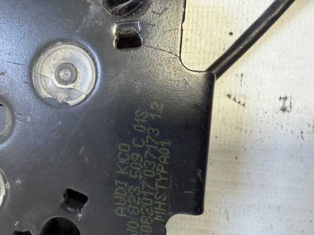 Замок кришки капота 8W0823509C VAG