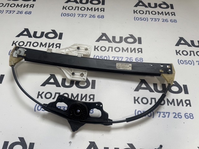 Склопідйомник задніх лівих дверей 8W0839461 VAG