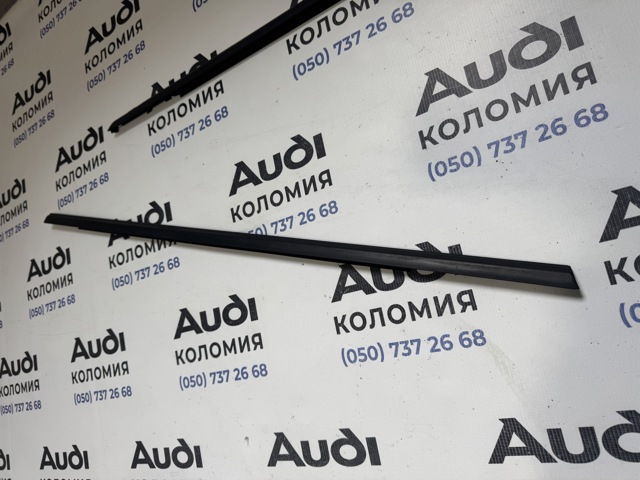 Молдинг опускного скла нижній, двері задньої, лівої 8W0839477A VAG