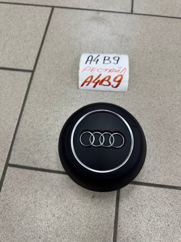 Airbag в мультируль 8W0880201BA VAG