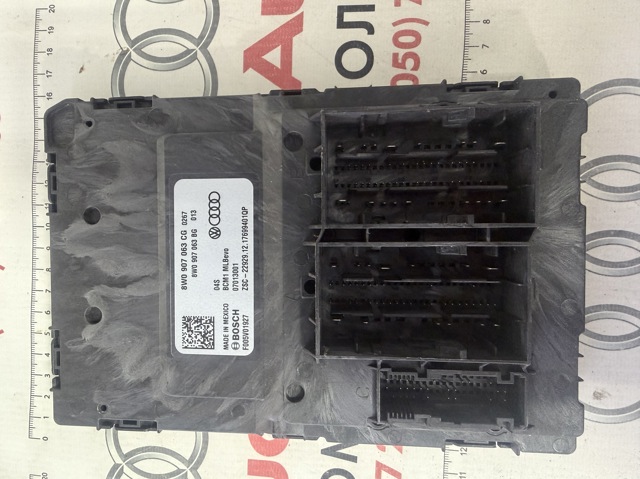 Комп'ютер бортовий 8W0907063CG VAG