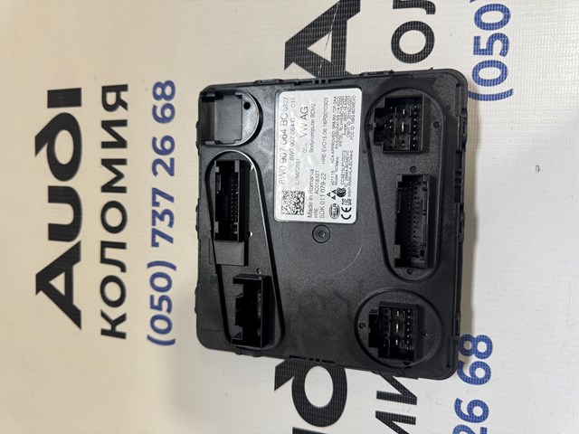 Блок управління комфорту 8W0907064C VAG