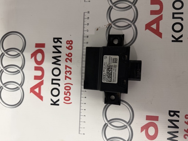 Блок керування генерацією звуку двигуна 8W0907159H VAG
