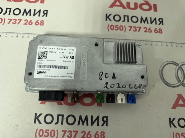 Блок управління камерою 8W0907428A VAG