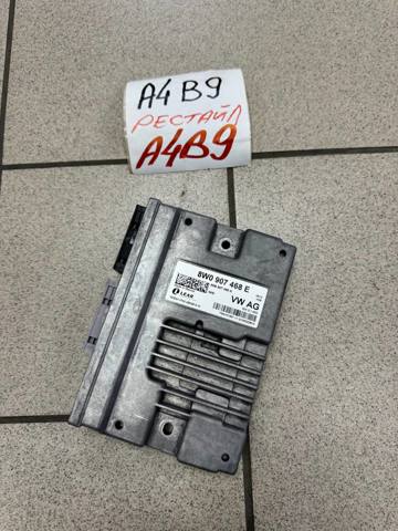 Прилади й апаратура діагностики 8W0907468E VAG