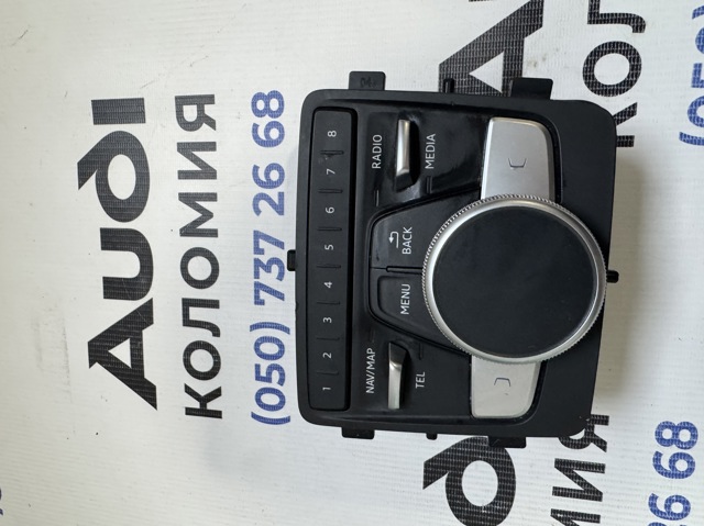 Багатофункціональний джойстик керування 8W0919614T VAG