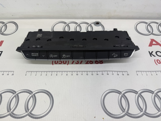 Консоль панелі приладів 8W0925301 VAG