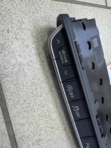 Блок кнопок центральної консолі 8W0925301BC VAG