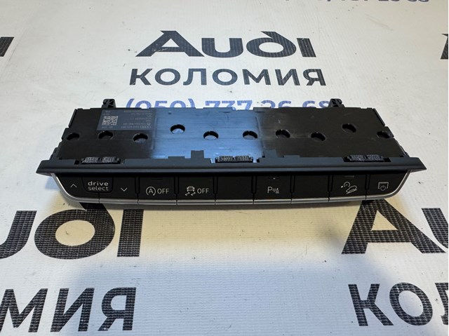 Блок кнопок центральної консолі 8W0925301BD VAG