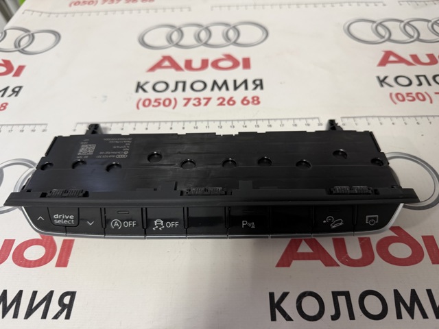 Блок кнопок центральної консолі 8W0925301BD5PR VAG