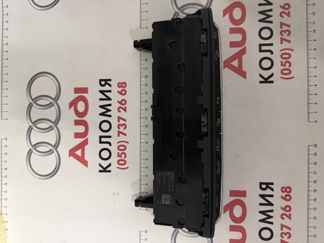 Блок кнопок центральної консолі 8W0925301BG5PR VAG