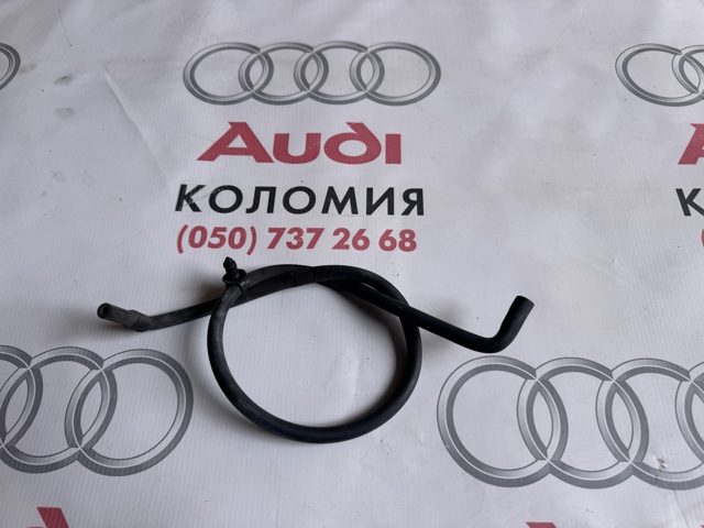 Шланг омивача фар 8W0941717A VAG