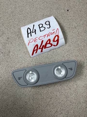 Плафон освітлення салона/кабіни, задній 8W0947111 VAG