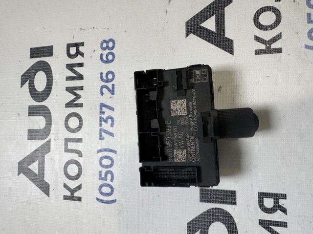 Блок комфорту передніх дверей 8W0959593E VAG