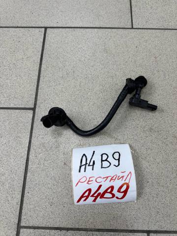 Трубка вакуумного підсилювача гальм 8W1611931Q VAG