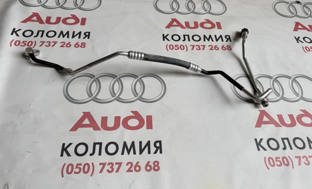 Шланг кондиціонера, від радіатора до випарника 8W1820720F VAG