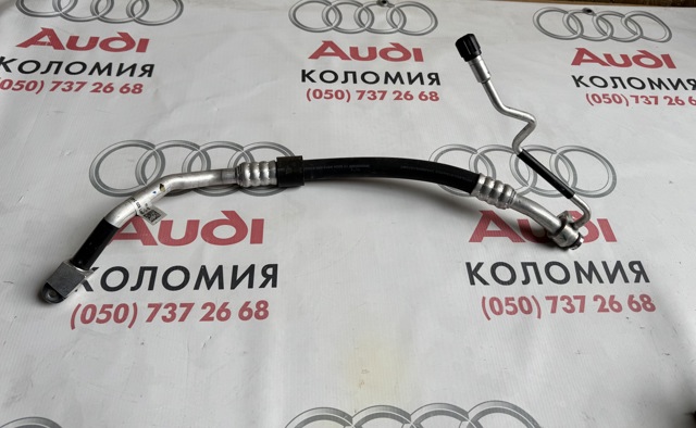 Шланг кондиціонера, від радіатора до випарника 8W1820740F VAG