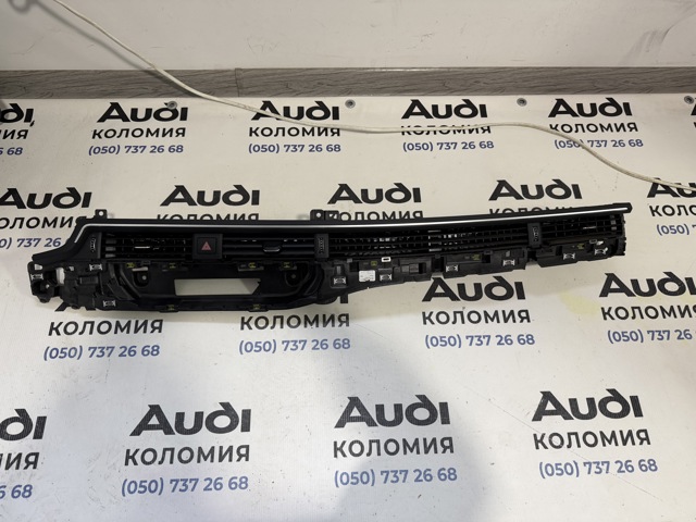 8W1820902C VAG