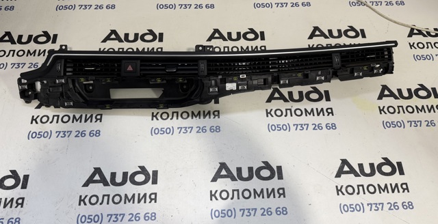 Решітка повітропровода 8W1820902E VAG