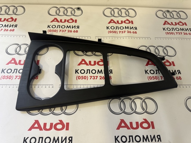 Декоративна накладка центральної консолі 8W1864241A6PS VAG