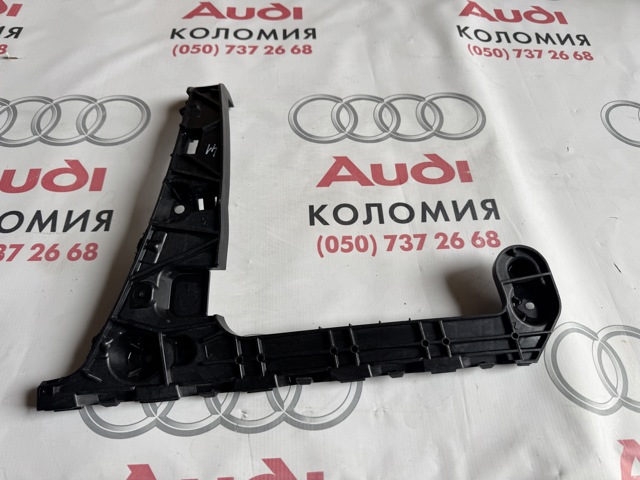 Направляюча заднього бампера, права 8W5807454 VAG