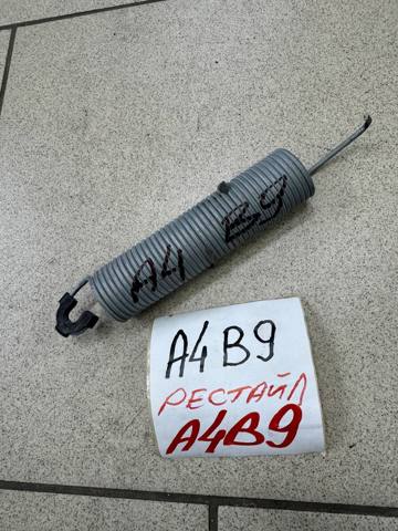 Амортизатор задньої ляди 8W5827665A VAG