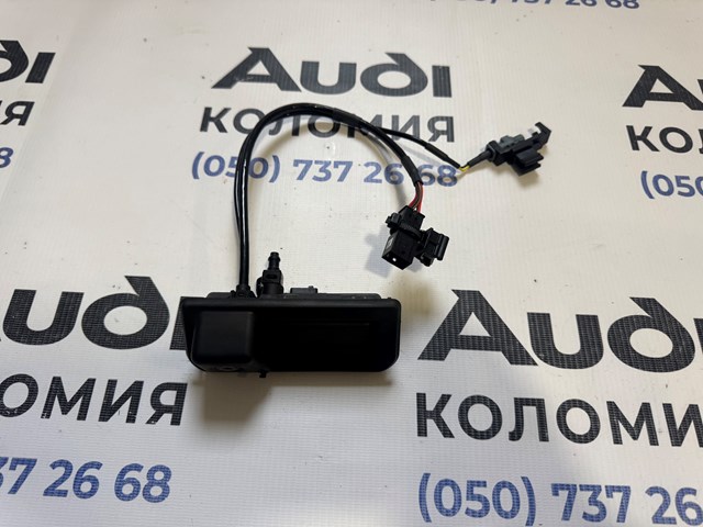 8W8827566E VAG кнопка приводу замка задньої 3/5 двері (ляди