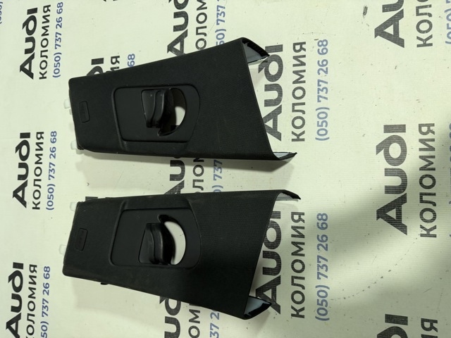 Обшивка стійки кузова внутрішня, середня права 8W8867244V48 VAG