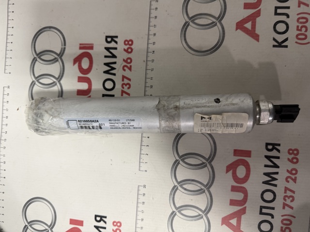 Радіатор системи охолодження кондиціонера 921005SA2A NISSAN