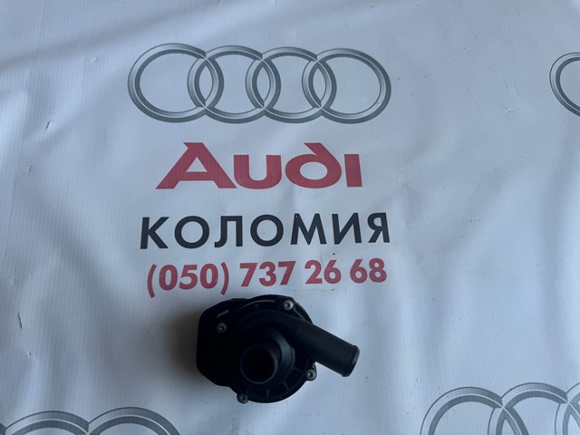 Водяний насос охолодження електро додатковий A2118350028 BOSCH