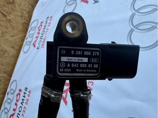 Датчик тиску вихлопних газів A6429050100 MERCEDES