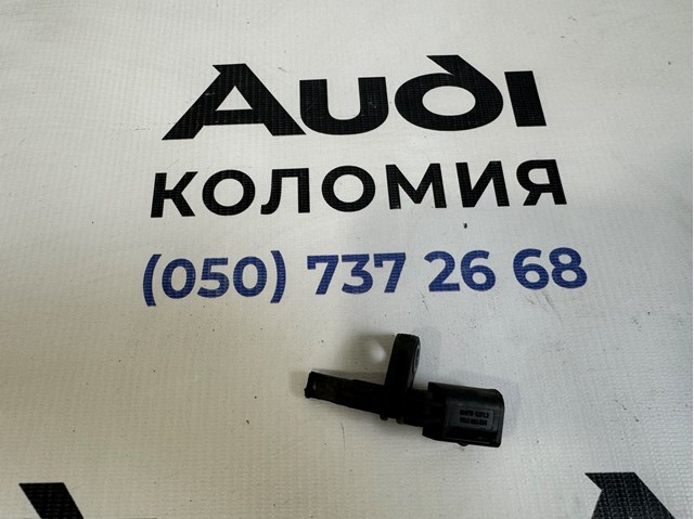 Сенсор АБС WHT003857 VAG