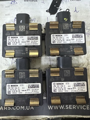 Датчик контролю мертвої зони, задній 4M0907566F VAG