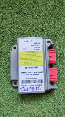 Модуль-процесор керування подушки безпеки 100527300F TESLA