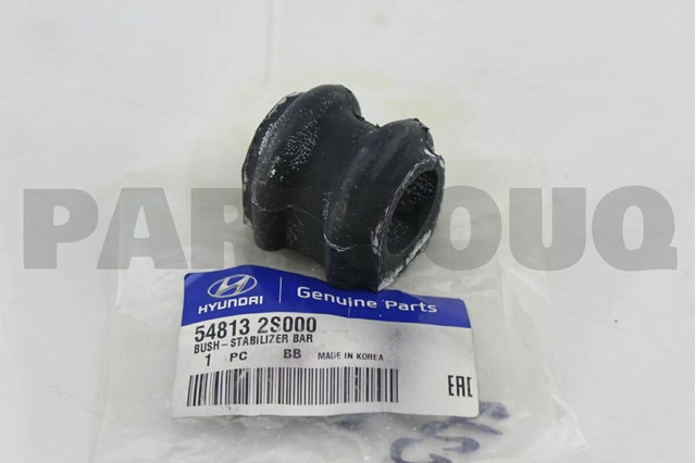 Подушка стабілізатора 548132S000 HYUNDAI