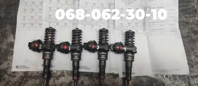 Форсунка паливна 038130073BQ MAXGEAR