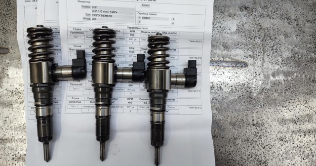 Форсунка паливна 03G130073S CONTINENTAL