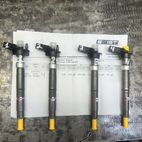 Форсунка дизельна в зборі, розпилювач + тримач 03L130277C BOSCH