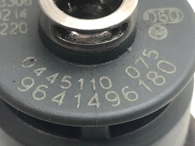 Форсунка дизельна в зборі, розпилювач + тримач 0445110075 BOSCH