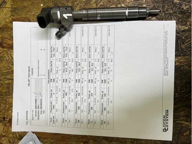 Форсунка вприску палива 0445110098 BOSCH