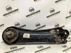 Важіль/тяга задньої підвіски подовжній нижній, правий 5090044AF CHRYSLER