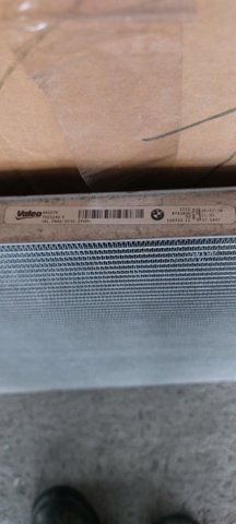 Радіатор охолодження двигуна, додатковий 17118741830 BMW