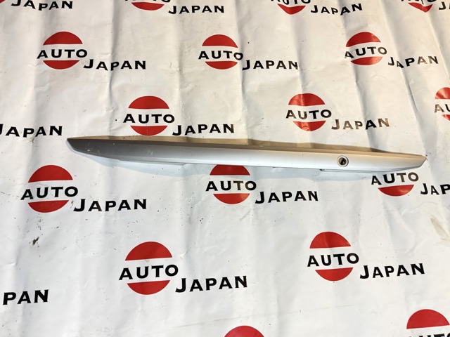 7681112A80B0 Toyota