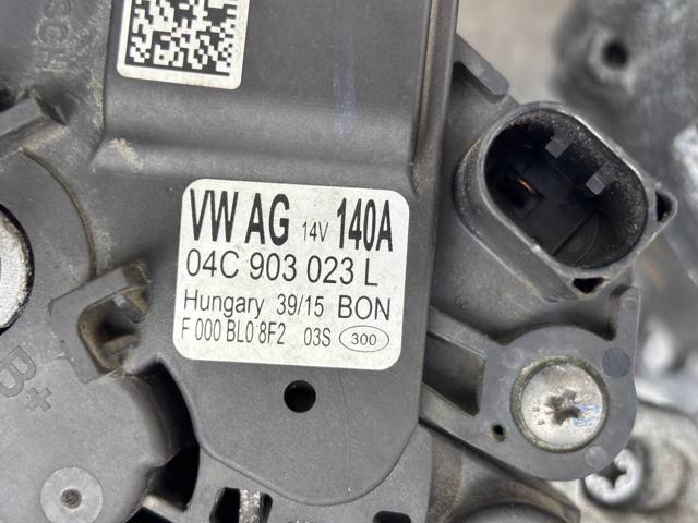 Авто генератор 04C903021A VAG