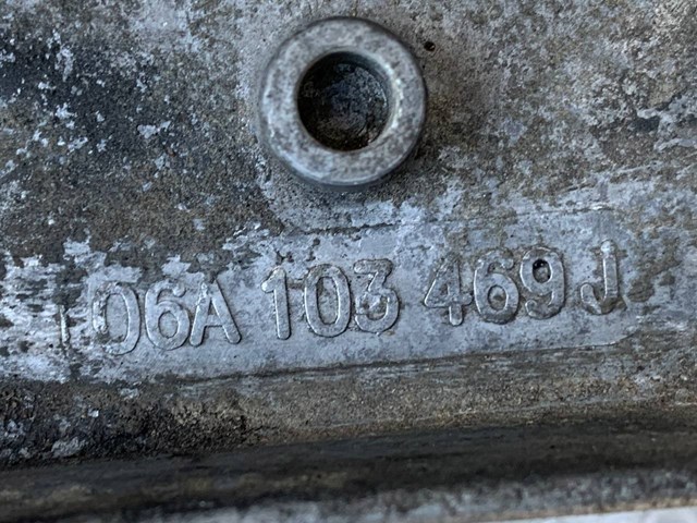 Кришка двигуна Skoda Octavia TOUR I A4