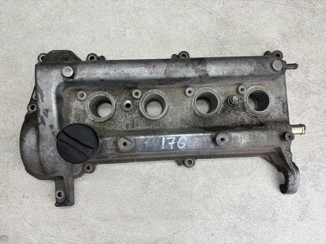 Кришка двигуна 1120121050 TOYOTA