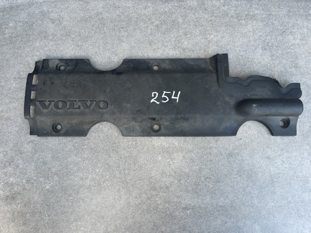 Екран двигуна 1275426 VOLVO