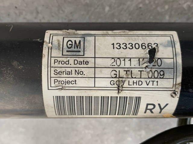 Рульова рейка 13330663 OPEL