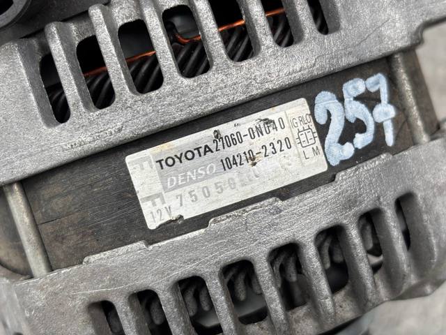 Генератор автомобільний 2706033100 TOYOTA