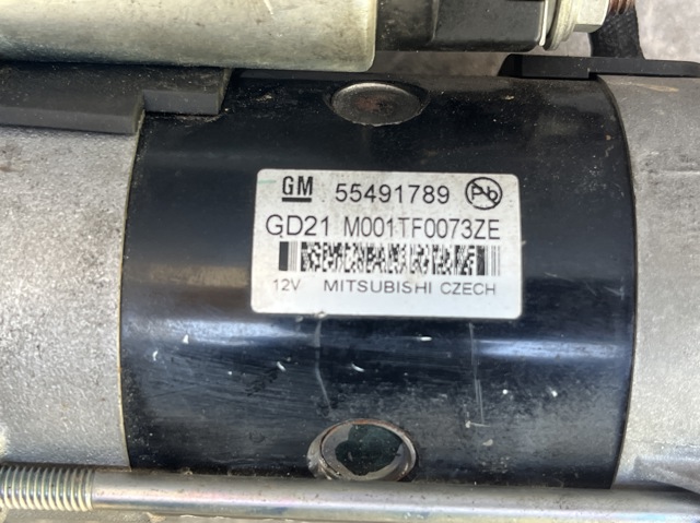 Стартер двигуна 55491789 OPEL
